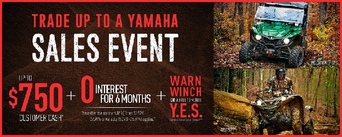 Yamaha Recreation Side-by-Side Current Offers