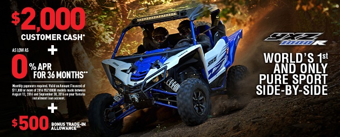 Yamaha Pure Sport Side-by-Side Current Offers & Financing