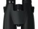 STEINER NOW OFFERS HX 15X56 BINOCULAR