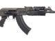 Century Arms New AK-47 Pistols