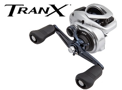 New Speed and Power With Shimano Tranx Models  