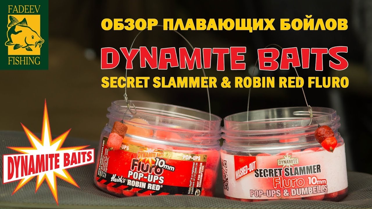 Dynamite Baits: Ten Tips To Catch Spring Carp