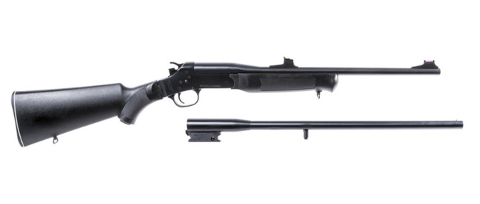 Redesigned - Rossi Matched Pair Rifle-Shotgun Combo